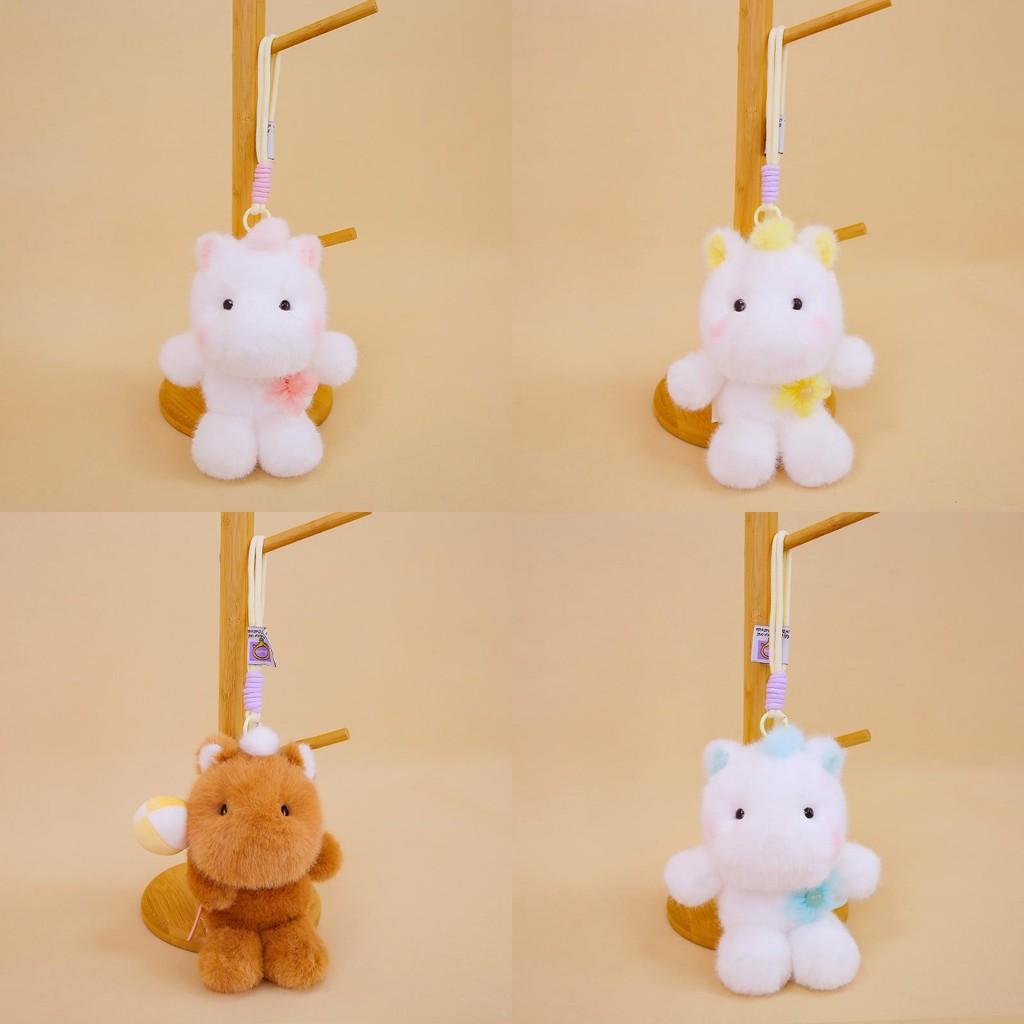 Animal Cute Plush Hanging Toy With Short Faux Fur For Children Travel Bag Doll