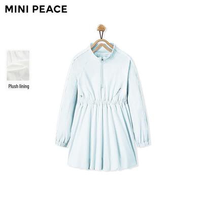 MiniPeace Girls' Winter Princess Dress