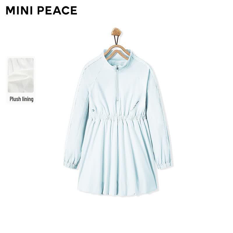 MiniPeace Girls  Winter Princess Dress 120