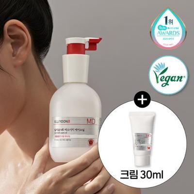 MD Red Ichi Oil 200ML Special (30ML Cream Provided)