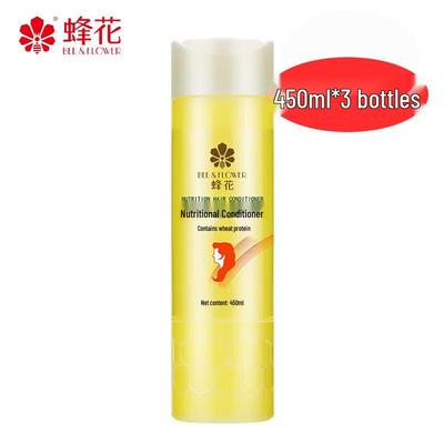Wheat Protein Nourishing Hair Conditioner