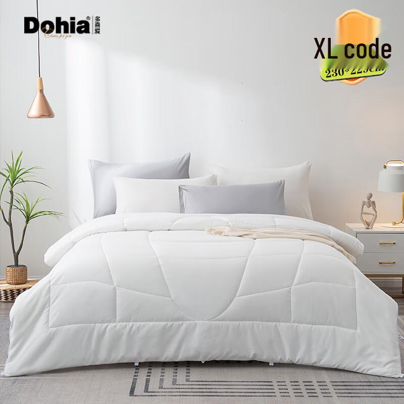 

Dohia Meimiankang Ten-Hole Fiber Spring/Autumn Quilt