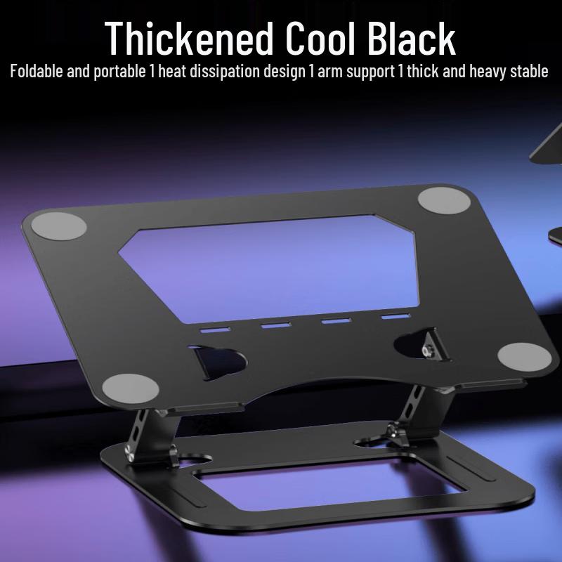 OLOEY Rotatable Alloy Steel Laptop Stand