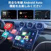 Android Auto Sans Fil Android Auto Sans Fil Bluetooth Android Auto Sans Fil Compatible avec les smartphones Android Android 11 et versions ultérieures Adaptateur, Adaptateur,