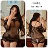 Fun underwear little fairy eyelashes sexy perspective lace set large size fat MM
