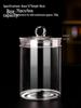 Food-Grade PET Plastic Sealed Jar for Supplement Powders - Moisture-Proof Storage Bottle