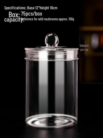 Food-Grade PET Plastic Sealed Jar for Supplement Powders - Moisture-Proof Storage Bottle