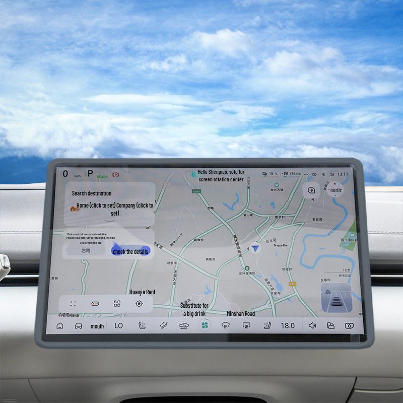 Deep Blue L07 Console Screen Protector: Anti-Collision Silicone Frame for Navigation