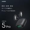 Anker Soundcore Liberty 5 Pro Wireless Earphones Sky Blue AI ANC Dolby Atmos 8-Mic