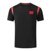 2022 National Team Sports T-shirt - Unisex Loose Fit for Men, Women, Children, Coaches, Couples, Short Sleeve Trendy Uniform.