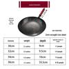 Zhangqiu Hand-Forged Traditional Black Iron Wok