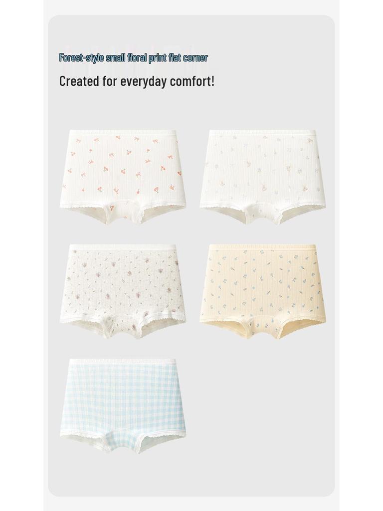 Children's Pure Cotton Boxer Briefs for Girls and Boys
