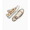 Converse Chuck Taylor Comfortable Versatile Canvas Shoes Unisex Sneakers Brown A23950C