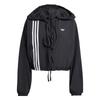adidas Originals Tracktop Ribbon Off Placed Logo Gestreifter Sport-Hoodie Damenjacke JX2698