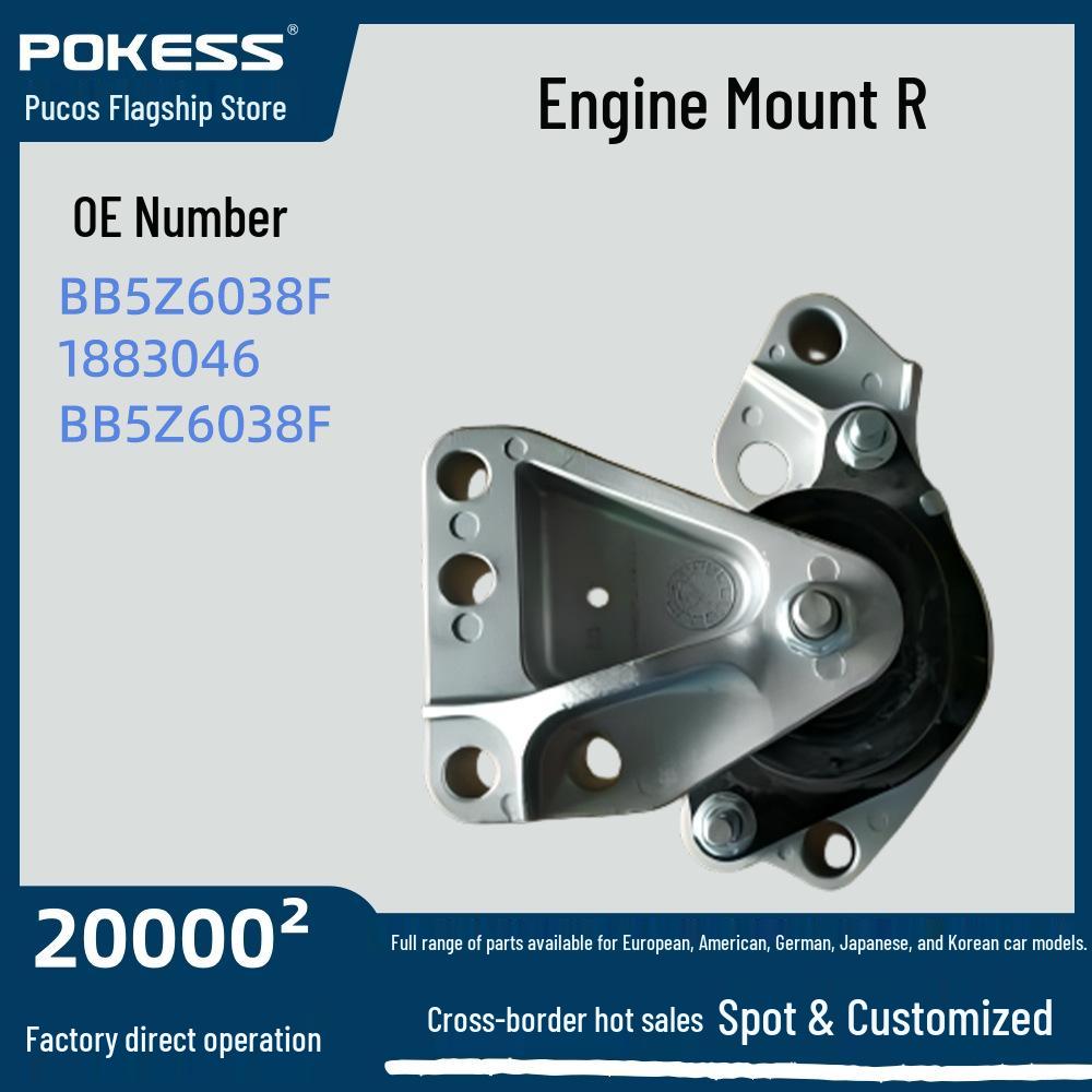 BB5Z6038F Engine Mount R for 2015-2019 Explorer 2.3T/2.0T 1883046