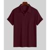 New men's summer polo shirt: short-sleeved, casual, versatile, breathable and skin-friendly