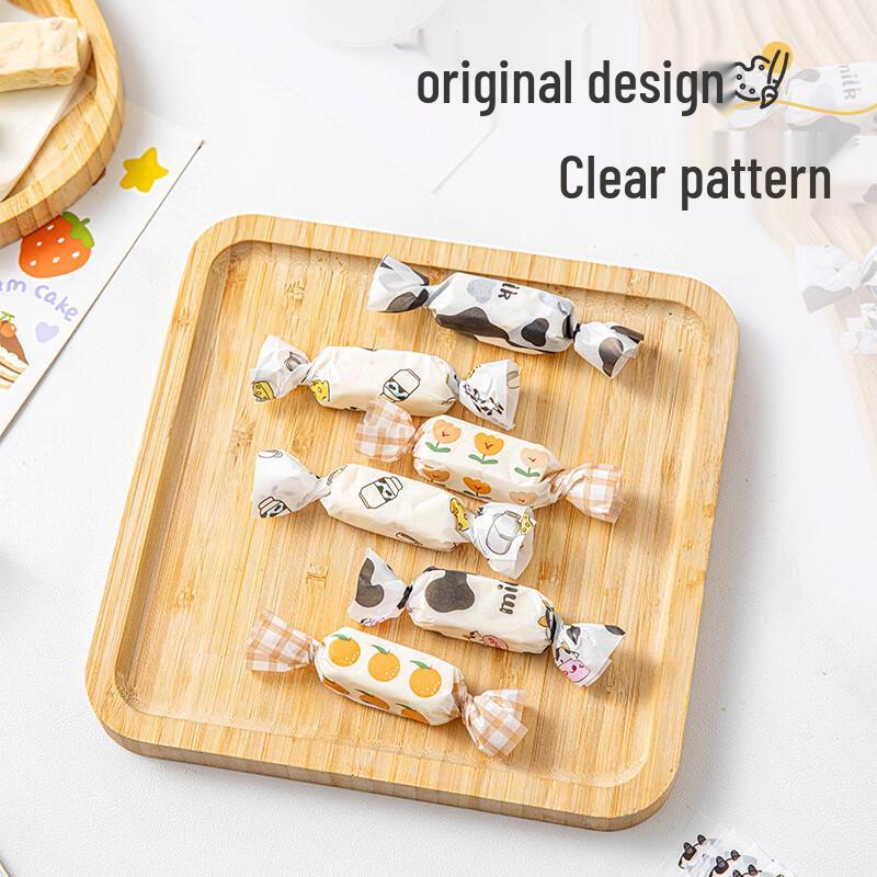 Meidi Cartoon Cow Nougat Candy Wrapping Paper