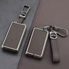 Zinc Alloy Car Key Case for AVATR 11 12 Avita ESV Remote Protection Cover Bag Shell Keychain Holder Fob Interior Accessories