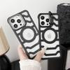 For Magsafe Carbon Fiber Borderless Lens Bracket Heat Dissipation Shockproof Phone Case for IPhone 15 Pro Max 13 12 14 Pro Max