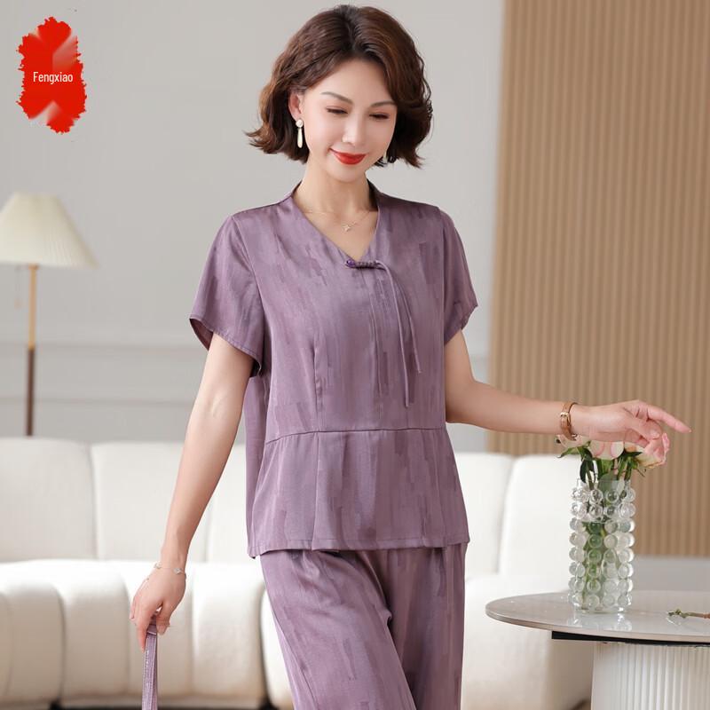 

New Chinese Style Short Sleeve Blouse for Middle-Aged Women 5XL