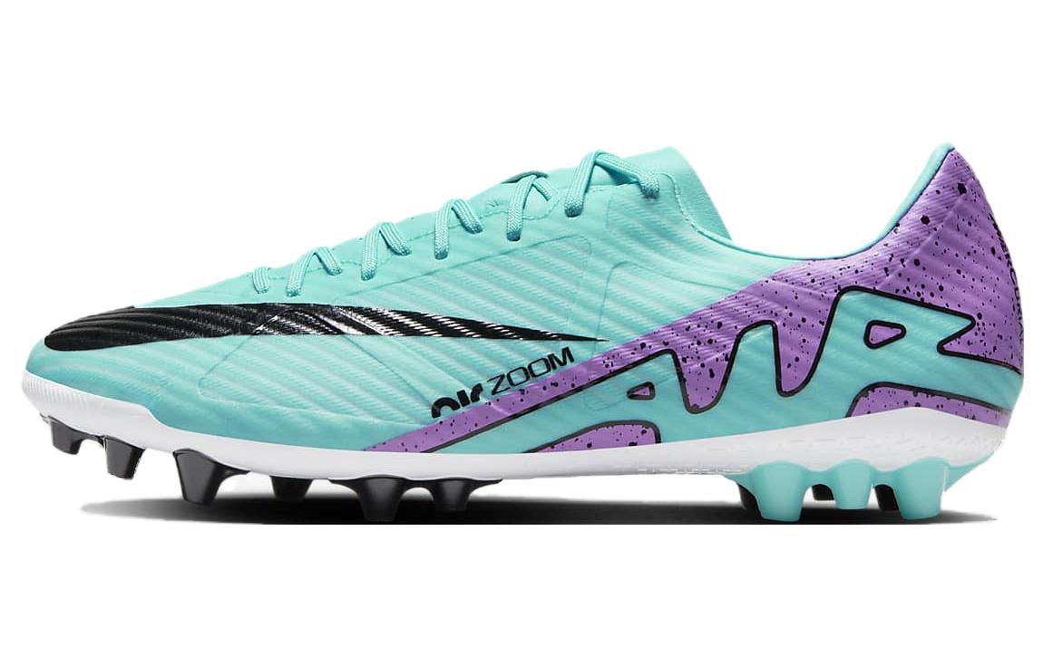 

Nike Air Zoom Vapor 15 Gem Green DJ5630-300 40
