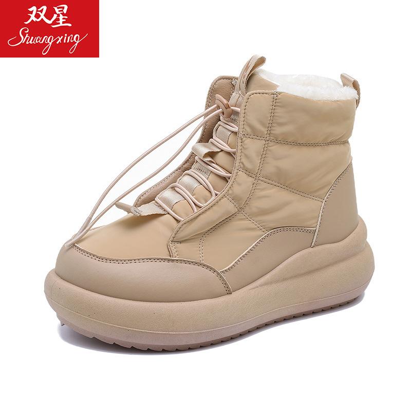 China Double Star thick-soled white snow boots, new winter velvet Martin boots to keep warm