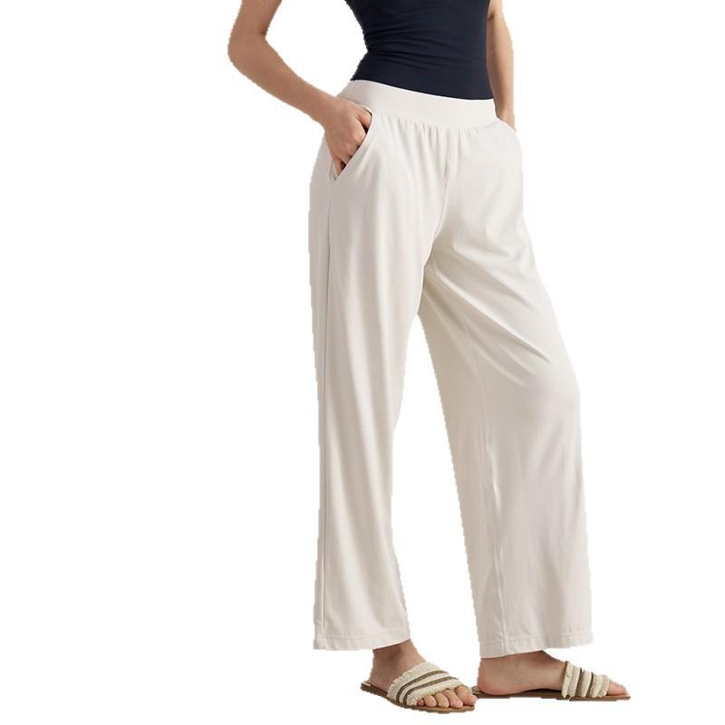 Fairy Drape Straight-leg Pants Women's Versatile Casual Pants Yoga Sports Wide-leg Pants Breathable High-waisted Loose Yoga Pants