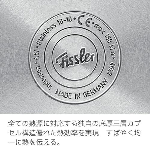 Fissler Vitaquick Pressure Cooker, 3.5L, Gas/IH Compatible, Serves 2-3 People, Two-Level Pressure Settings, Made in Germany, Stainless Steel, Product