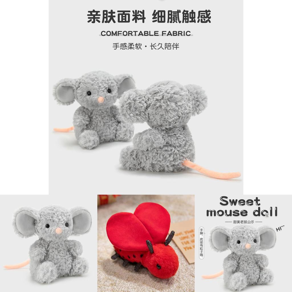 Cute Mouse Plush Toy With Pp Cotton Filling For Kids And Animal Collectors