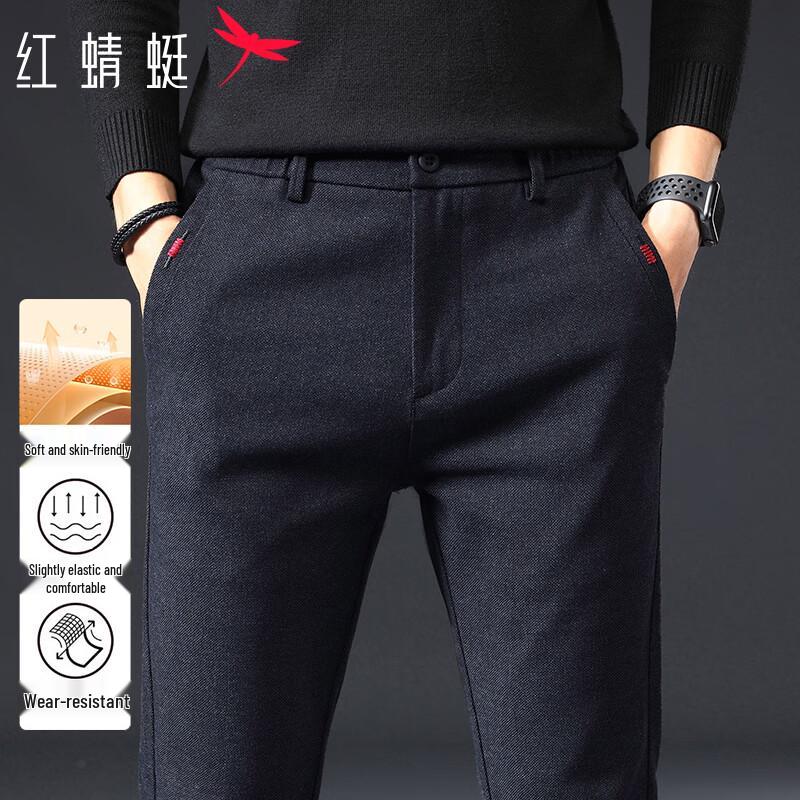 RED DRAGONFLY Men's Autumn/Winter Straight Fit Casual Pants