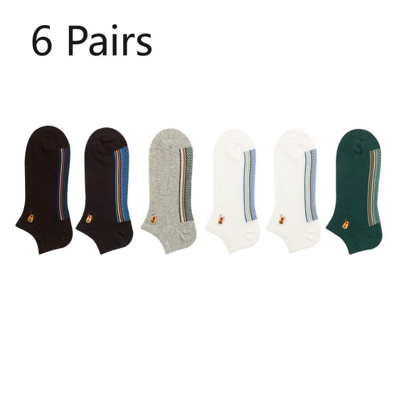 6 Pairs of Socks Men's Anti-odour, Sweat-absorbent, Non-shedding Invisible Socks Embroidered Cotton Socks Breathable Socks Summer Boat Socks