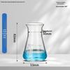 Shu Niu High Borosilicate Glass Conical Flask