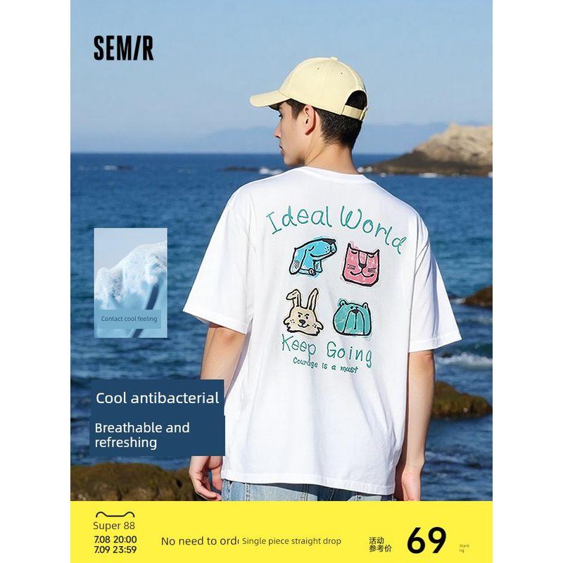 

Senma Short-Sleeved T-shirt Men s Niche Style Puppy Pet Cartoon Print Couple Clothes 25 Summer New Arrival Cool Feeling Antibacterial Tops Dark gray 20901 160/80A/XS