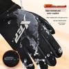 Xtep Winter Warm Touchscreen Outdoor Gloves