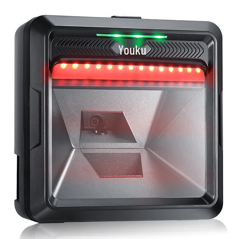 Youku MP8000 Industrial 2D Barcode Scanner