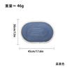 SHIEN Hot Sale Japanese Table Mat Thermal Insulation Mat Tassel Shave Edge Woven Oval Polyester Cotton Placemat