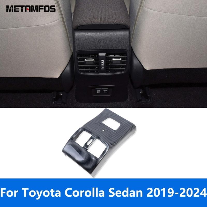 For Toyota Corolla Sedan - 2024 Carbon Fiber Armrest Box Rear Air Condition Vent Outlet Cover Trim Interior Accessories