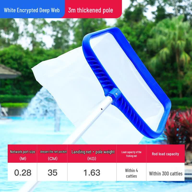 3.0M Telescopic Pool Skimmer Net