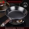 San Si Steel® Hochreine Eisenpfanne mit Nitrierungs-Rostschutz und ohne Beschichtung für Steaks