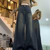 Women's American-Style High-Waist Wide Leg Jeans, Spring/Summer 2026, Loose Fit, Slimming, Plus Size, Long Pants