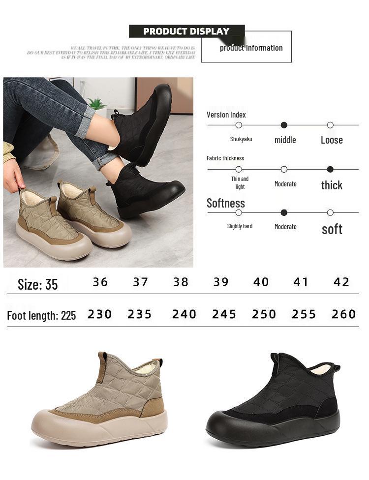 Damen High-Top Fleecegefütterte Schneestiefel - Kältefest, Warm und Stilvoll Baumwollstiefel