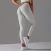 Naked, Skin Friendly, Hip Lifting Yoga Pants With No Awkward Lines, Leggings, High Waisted, Elastic Fitness Pants, Women's Cropped Pants