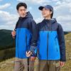 Winddichte Wasserdichte Outdoor-Jacke mit individuellem Logo für Herbst/Winter
