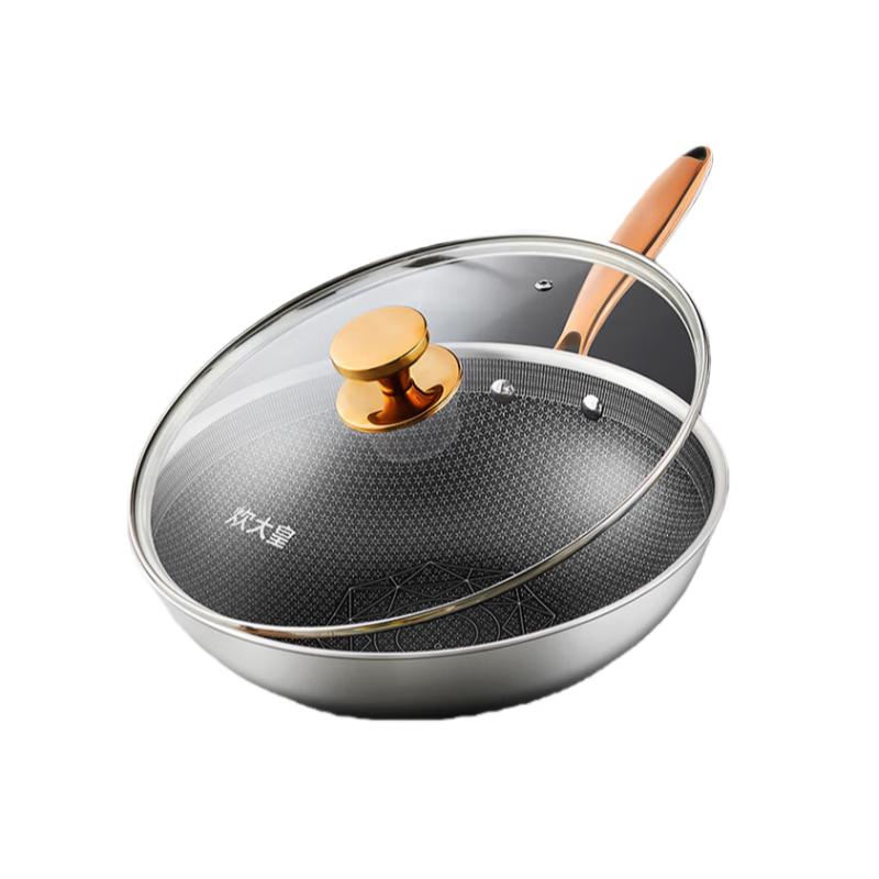 Chuidahuang Non-Stick Stainless Steel Wok
