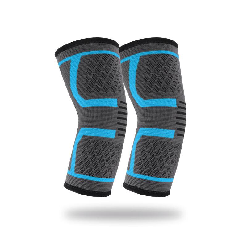 Breathable Knit Sports Elbow Sleeve