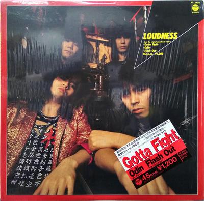 12inch Record LOUDNESS - Gotta Fight / Odin / Flash Out AY7401 NIPPON COLUMBIA 1985 Japan Metal Used