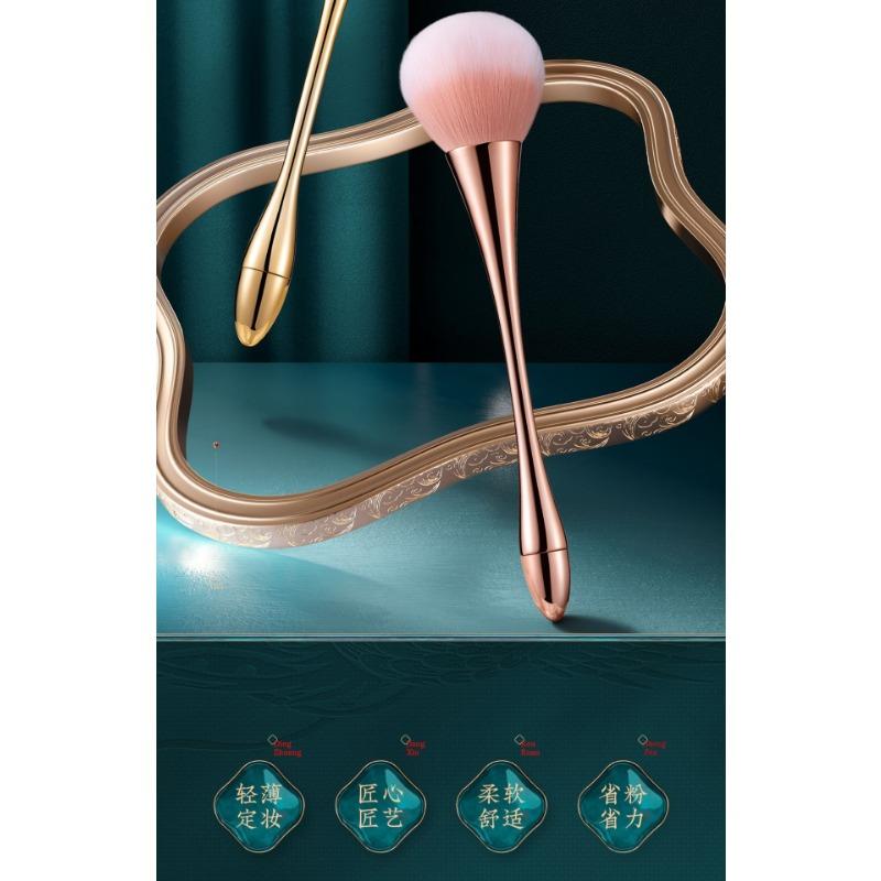 Piece Makeup Brush For Blush Powder Foundation Beauty Tool