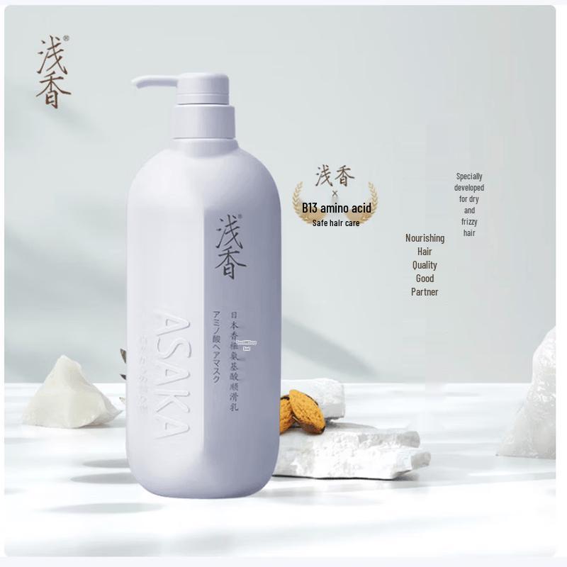 ASAKA Torreya Amino Acid Smoothing Hair Lotion