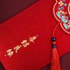 10 Pieces , Chinese Hong Bao Red Pocket for Spring Festival Birthday