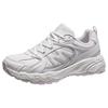 Camel Panlong 2.0 Unisex Outdoor Hiking & Trekking Shoes